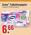 Trinkgut Leichlingen (Rheinland) Prospekt mit  im Angebot für 6,66 €
