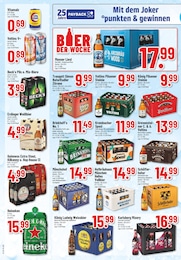 Mixery Angebot im aktuellen Trinkgut Prospekt auf Seite 2