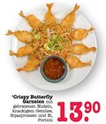 Aktuelles Crispy Butterfly Garnelen Angebot bei E center in Frankfurt (Main) ab 13,90 €