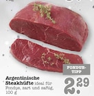 Argentinische Steakhüfte Angebote bei E center Karlsruhe für 2,29 €