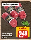 Frische magere Rindsmettwurst im Angebot bei REWE in Wiesbaden Frische magere Rindsmettwurst Angebote bei REWE Wiesbaden für 2,49 €