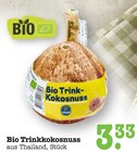 Bio Trinkkokosnuss Angebote bei E center Baden-Baden für 3,33 €
