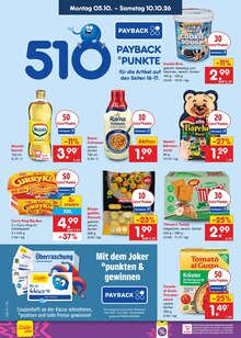 Margarine im aktuellen Netto Marken-Discount Prospekt (Dresden) Margarine im Netto Marken-Discount Prospekt "Aktuelle Angebote" mit 70 Seiten (Dresden)