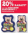 20% Rabatt Angebote von Reinert bei E center Baden-Baden