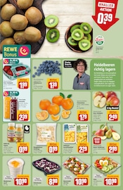 Ähnliche Bagel Angebote im Prospekt "Dein Markt" von REWE in Darmstadt Ähnliche Angebote wie Bagel im Prospekt "Dein Markt" auf Seite 6 von REWE in Darmstadt