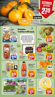 Obst im REWE Prospekt "Dein Markt" mit 16 Seiten (Frankfurt (Main))