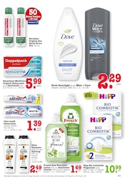 Deo Spray im E center Prospekt in Karlsruhe Aktueller E center Prospekt mit Deo Spray, "Aktuelle Angebote", Seite 25