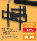 TV-Wandhalterung WM 2452 im Angebot bei Kaufland in Freiberg TV-Wandhalterung WM 2452 Angebote von ONE FOR ALL bei Kaufland Freiberg für 19,99 €