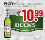 Trinkgut Sulzbach - versch. Sorten Angebot im Prospekt versch. Sorten bei Trinkgut im Sulzbach Prospekt für 10,99 €