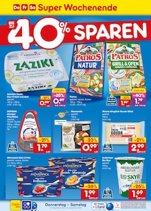 Erdbeeren im aktuellen Netto Marken-Discount Prospekt (Bochum) Erdbeeren im Netto Marken-Discount Prospekt "Aktuelle Angebote" mit 70 Seiten (Bochum)