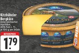 Kitzbüheler Bergkäse bei E center im Haltern am See Prospekt für 1,79 €