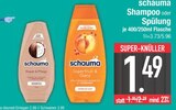 Shampoo Angebote von schauma bei E center Germering für 1,49 €