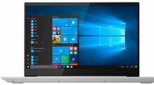 IdeaPad S340 Notebook bei Saturn in Hattingen IdeaPad S340 Notebook im Angebot bei Saturn Hattingen für 569,00 €