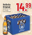 Trinkgut Duisburg Prospekt mit  im Angebot für 14,99 €