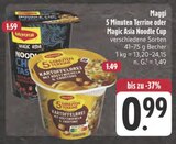 5 Minuten Terrine Angebote von Maggi bei EDEKA Freiberg für 0,99 €