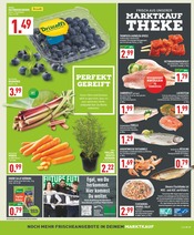 Ähnliche Weihnachtsstern Angebote im Prospekt "Aktuelle Angebote" von Marktkauf in Dülmen Ähnliche Angebote wie Weihnachtsstern im Prospekt "Aktuelle Angebote" auf Seite 9 von Marktkauf in Dülmen