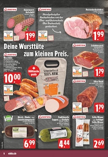 Fertiggerichte im E center Prospekt "Aktuelle Angebote" mit 26 Seiten (Bonn)