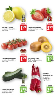Tomaten im EDEKA Prospekt "Aktuelle Angebote" mit 14 Seiten (Heidelberg)