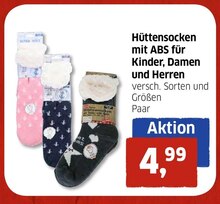 BUDNI Wentorf - Hüttensocken Hüttensocken Angebot bei BUDNI Wentorf im Prospekt "BUDNI - Dein Drogeriemarkt"