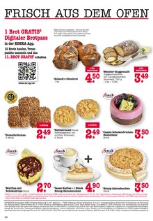 Likör im E center Prospekt "Aktuelle Angebote" mit 38 Seiten (Heidelberg)