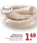 Aktuelles Weißwürste Angebot bei E center in Karlsruhe ab 1,49 €
