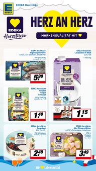 Milch im EDEKA Prospekt "Aktuelle Angebote" mit 22 Seiten (Hamm)