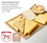 GLOBUS Krefeld Prospekt mit  im Angebot für 7,00 €