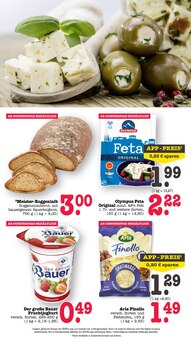 Joghurt im E center Prospekt "Aktuelle Angebote" mit 80 Seiten (Frankfurt (Main))