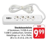 Steckdosenleiste bei E center im Prospekt "" für 9,99 €