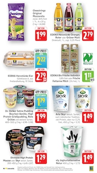 Sahne im EDEKA Prospekt "Aktuelle Angebote" mit 40 Seiten (Heilbronn)
