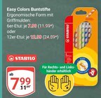 Angebot im GLOBUS Mannheim Prospekt GLOBUS Mannheim Prospekt mit im Angebot fĂŒr 7,99 âŹ