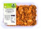 Hähnchen-Gyros im Angebot bei Denns BioMarkt in Hürth Hähnchen-Gyros Angebote von FREILÄNDER bei Denns BioMarkt Hürth für 1,50 €