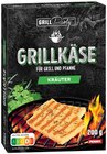 Grill-Weichkäse im Angebot bei Penny in Pirmasens Grill-Weichkäse Angebote von GRILLPARTY bei Penny Pirmasens für 1,99 €