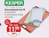 Schneidebrett-Set von KESPER im aktuellen V-Markt Prospekt