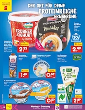 Süßigkeiten im Netto Marken-Discount Prospekt in Rostock Aktueller Netto Marken-Discount Prospekt mit Süßigkeiten, "Aktuelle Angebote", Seite 16