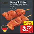 Hähnchen-Grillfackeln im Angebot bei Netto Marken-Discount in Koblenz Hähnchen-Grillfackeln Angebote bei Netto Marken-Discount Koblenz für 3,79 €