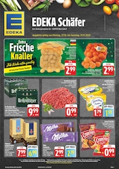 Bier im E center Prospekt in Senftenberg Aktueller E center Prospekt mit Bier, "Wir lieben Lebensmittel!", Seite 1