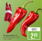 Bio Spitzpaprika rot im Angebot bei Marktkauf in Reutlingen Bio Spitzpaprika rot Angebote bei Marktkauf Reutlingen für 2,49 €