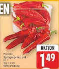 Angebot im E center Bernau (Berlin) Prospekt E center Bernau (Berlin) Prospekt mit im Angebot fĂŒr 1,49 âŹ