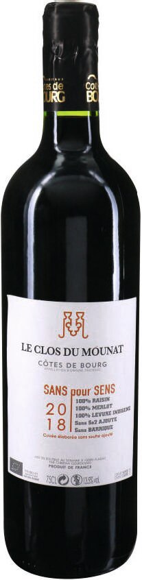 Côtes de Bourg bio rouge 2018 - Spar à Cannes Côtes de Bourg bio rouge 2018 en promo chez Spar Cannes à 9,90 €