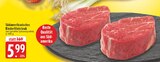 EDEKA - Südamerikanisches Rinderfiletsteak Angebot im Prospekt Südamerikanisches Rinderfiletsteak bei EDEKA im Prospekt "" für 5,99 €