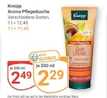 GLOBUS - Aroma Pflegedusche Angebot im Prospekt Aroma Pflegedusche bei GLOBUS im Prospekt "" für 2,29 €