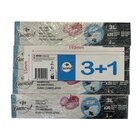 Sacs de congélation - CARREFOUR ESSENTIAL - Carrefour à Ajaccio Sacs de congélation - CARREFOUR ESSENTIAL en promo chez Carrefour Ajaccio à 4,47 €