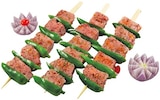 Urwaldspieß "Pimientos" im Angebot bei REWE in Zwickau Urwaldspieß "Pimientos" Angebote von Eigene Herstellung bei REWE Zwickau für 1,11 €