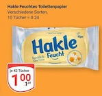 Feuchtes Toilettenpapier im Angebot bei GLOBUS in Leipzig Feuchtes Toilettenpapier Angebote von Hakle bei GLOBUS Leipzig für 1,00 €