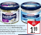 Aktuelles Gabelrollmops, Bismarckhering, Bratheringsfilet-Happen Angebot bei Marktkauf in Stuttgart ab 1,99 €