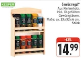 nah und gut Sehmatal-Cranzahl - Gewürzregal Angebot im Prospekt Gewürzregal bei nah und gut im Sehmatal-Cranzahl Prospekt für 14,99 €