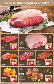 Ähnliche Bambussprossen Angebote im Prospekt "Dein Markt" von REWE Ähnliches Angebot bei REWE in Prospekt "Dein Markt" gefunden auf Seite 10