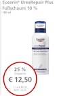 LINDA Vlotho - UreaRepair Plus Fußschaum 10 % Angebot im Prospekt UreaRepair Plus Fußschaum 10 % bei LINDA im Vlotho Prospekt für 12,50 €