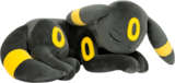 PELUCHE DORMANTE NOCTALI - POKEMON - Auchan Hypermarché à Saint-Martin-d'Hères PELUCHE DORMANTE NOCTALI - POKEMON en promo chez Auchan Hypermarché Saint-Martin-d'Hères à 44,90 €